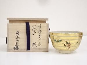京焼　東雲窯造　五線譜宝尽しの絵茶碗（共箱）